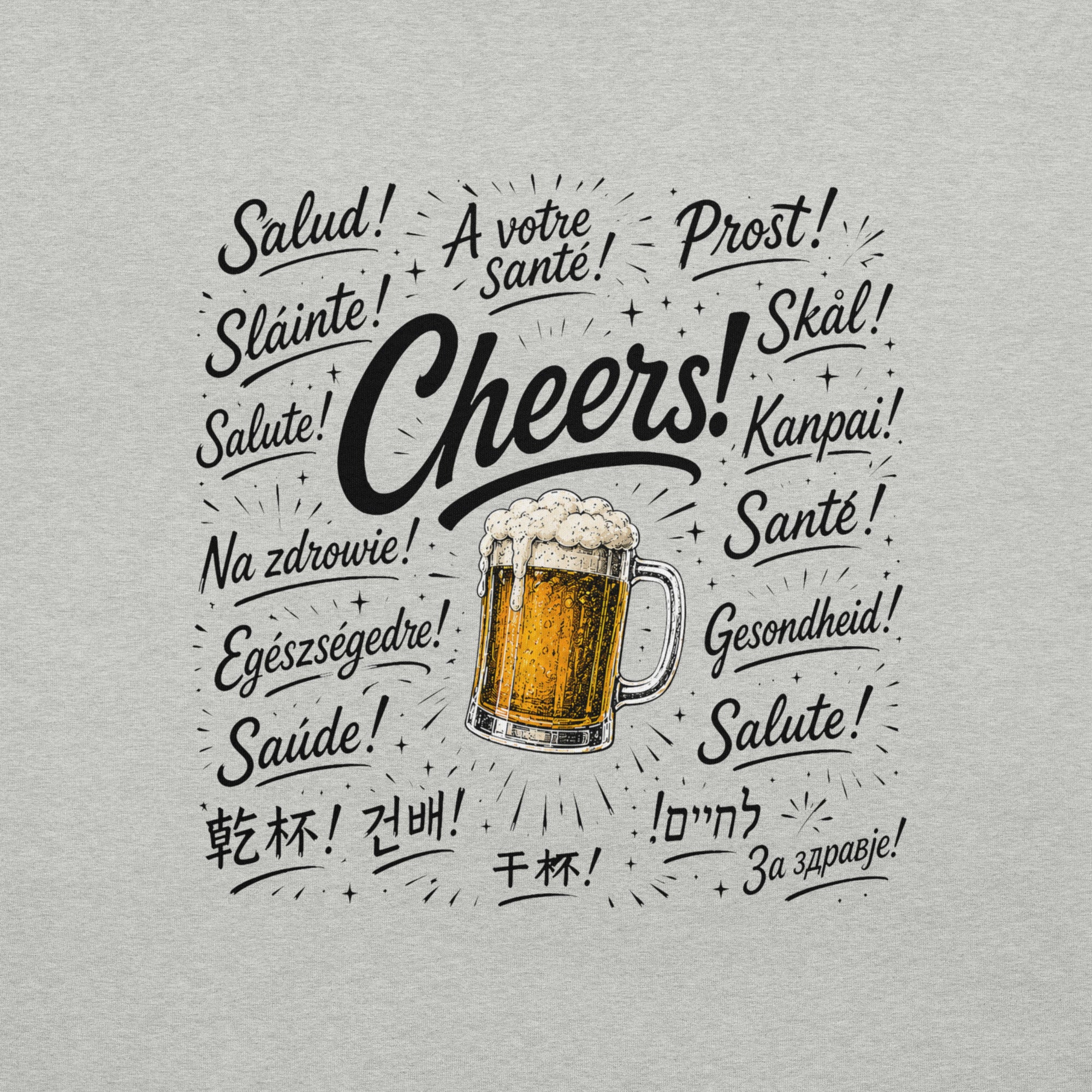 Cheers Around the World T-Shirt