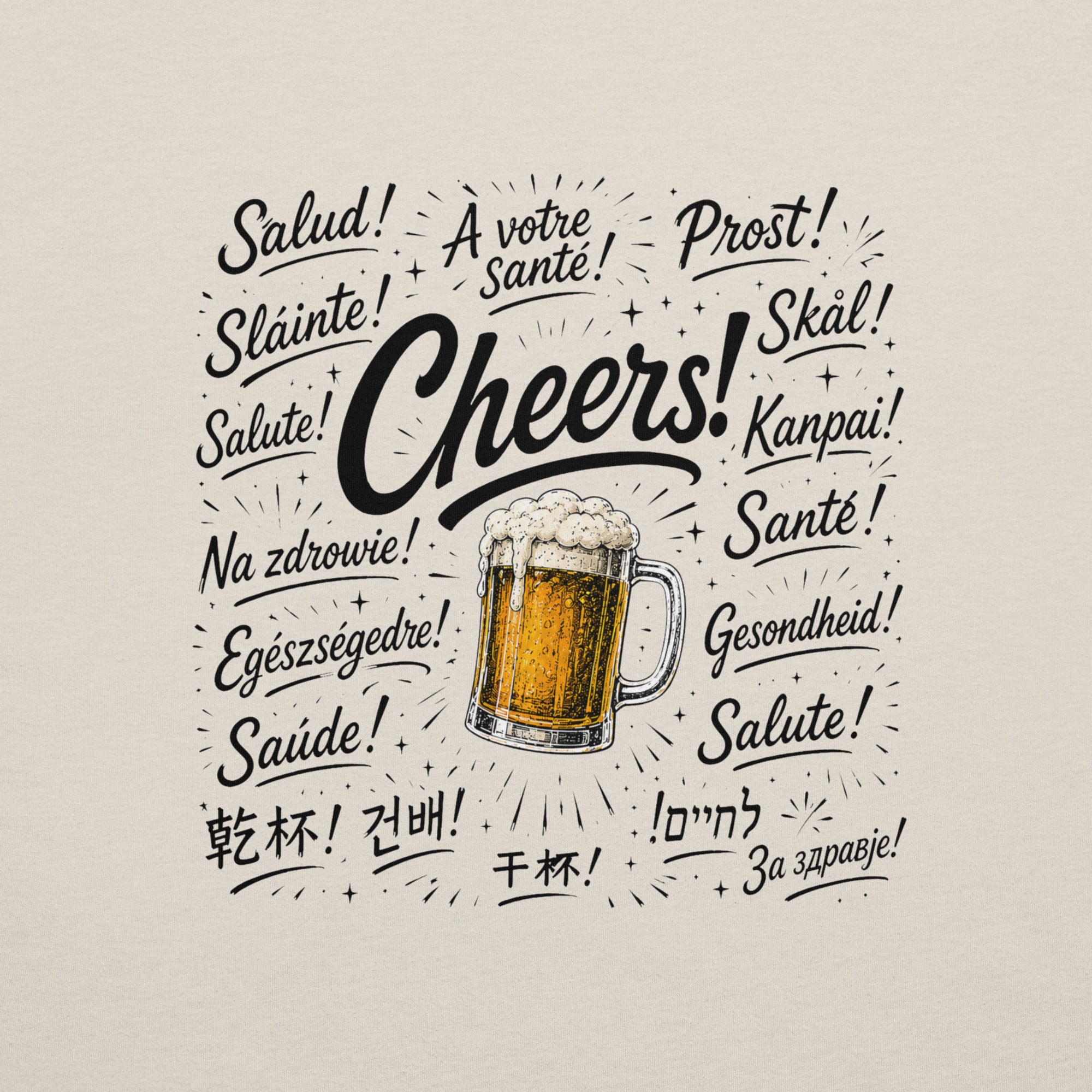 Cheers Around the World T-Shirt