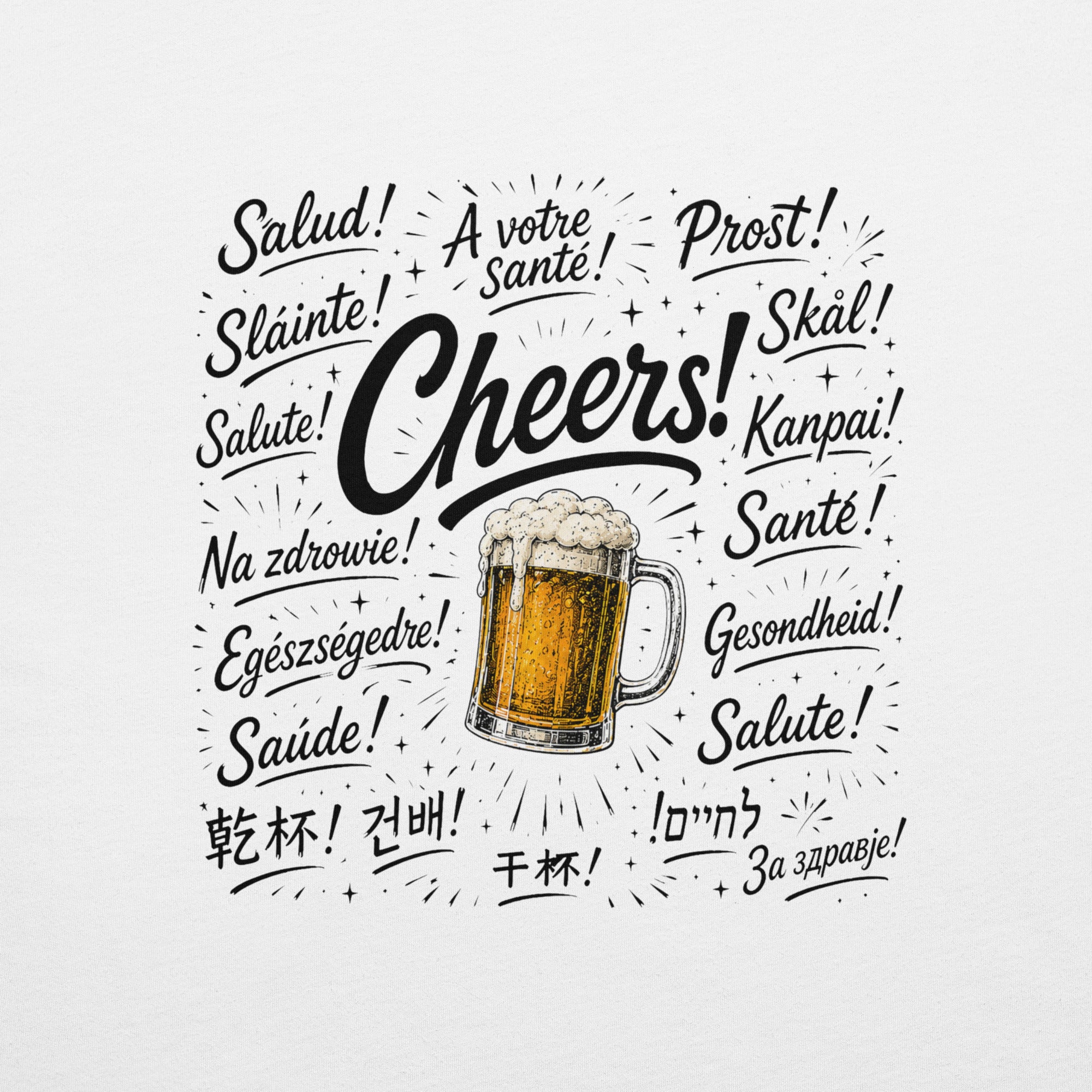 Cheers Around the World T-Shirt